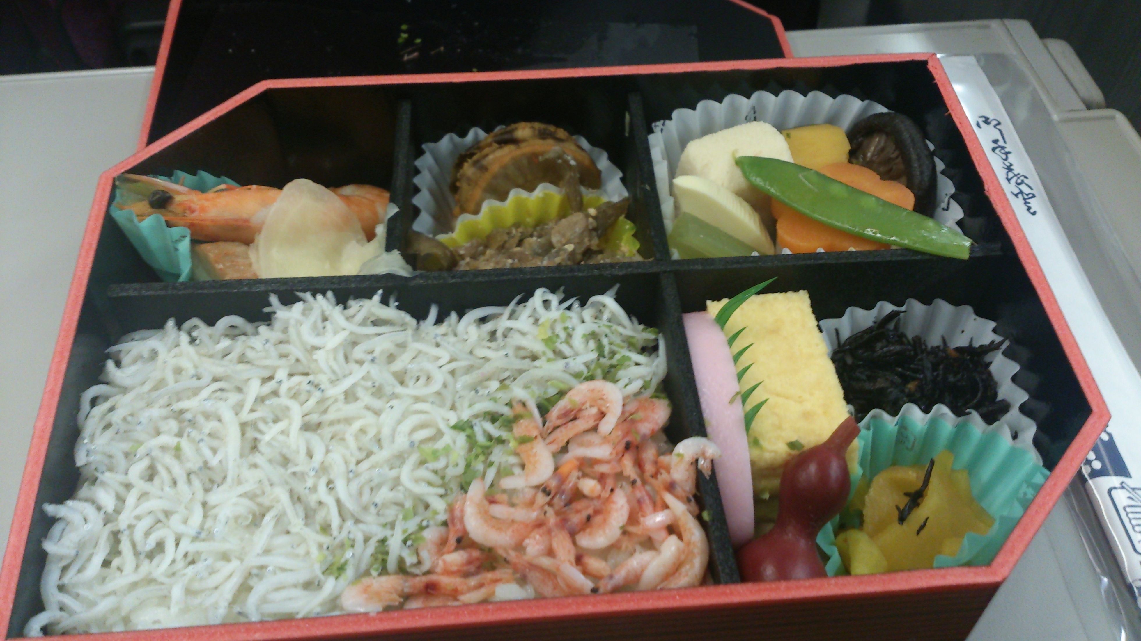 お弁当