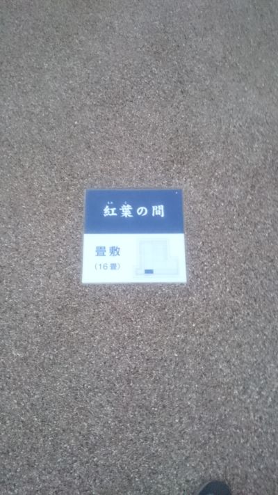 20160924172806.jpg