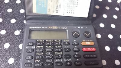 20180124210029.jpg
