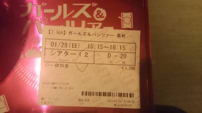 20180128150654.jpg