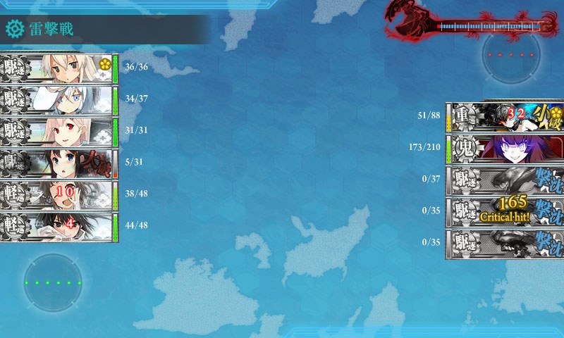 kancolle_20150429005938.jpg