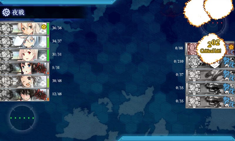 kancolle_20150429010024.jpg