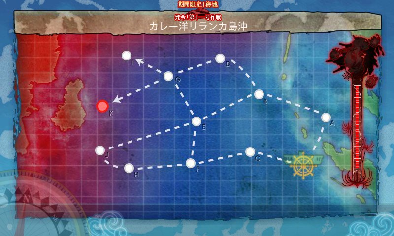 kancolle_20150429224932.jpg