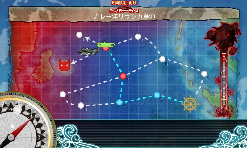 kancolle_20150430235635.jpg