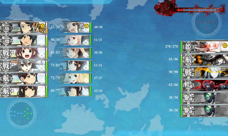 kancolle_20150430235720.jpg