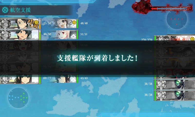 kancolle_20150430235723.jpg