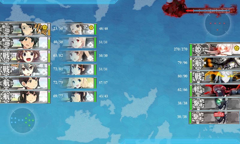 kancolle_20150430235732.jpg