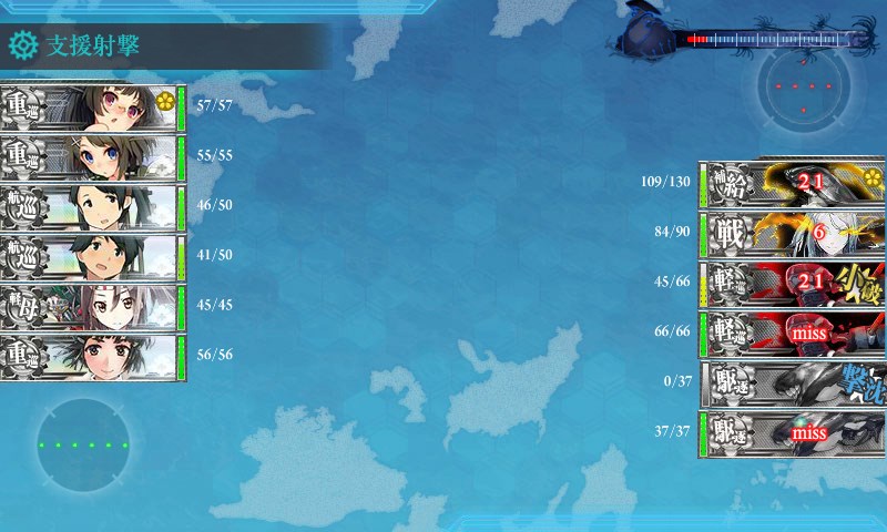 kancolle_20150502134227.jpg