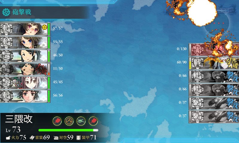 kancolle_20150502134311.jpg