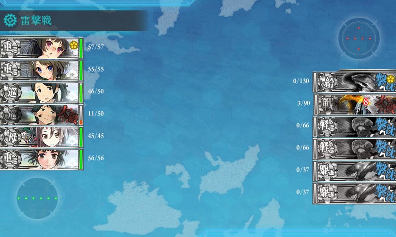 kancolle_20150502134323.jpg