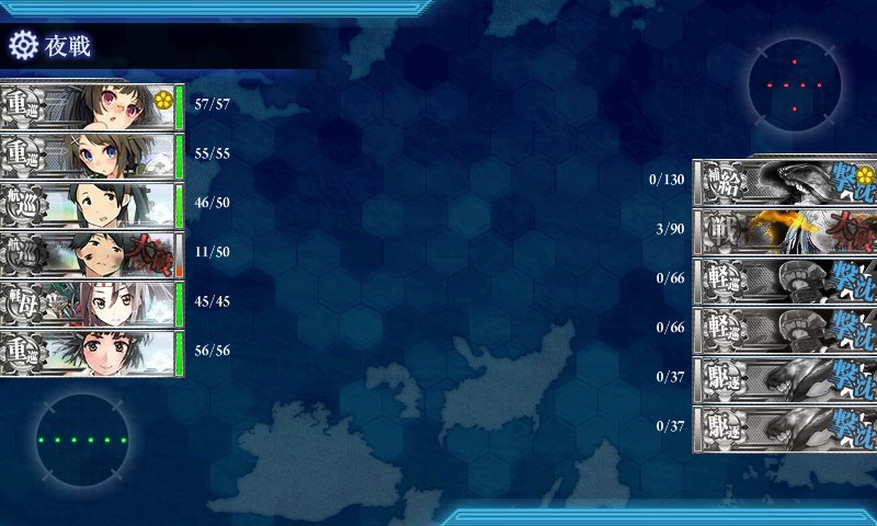 kancolle_20150502134428.jpg