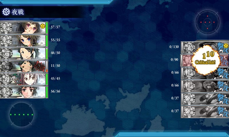 kancolle_20150502134434.jpg