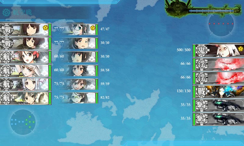 kancolle_20150505002020.jpg