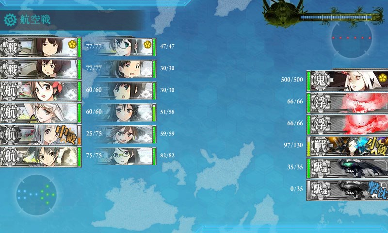 kancolle_20150505002035.jpg