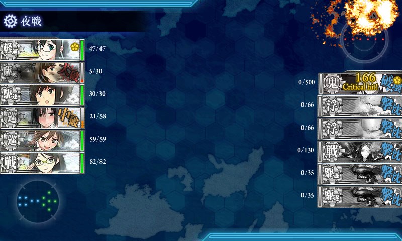 kancolle_20150505002313.jpg