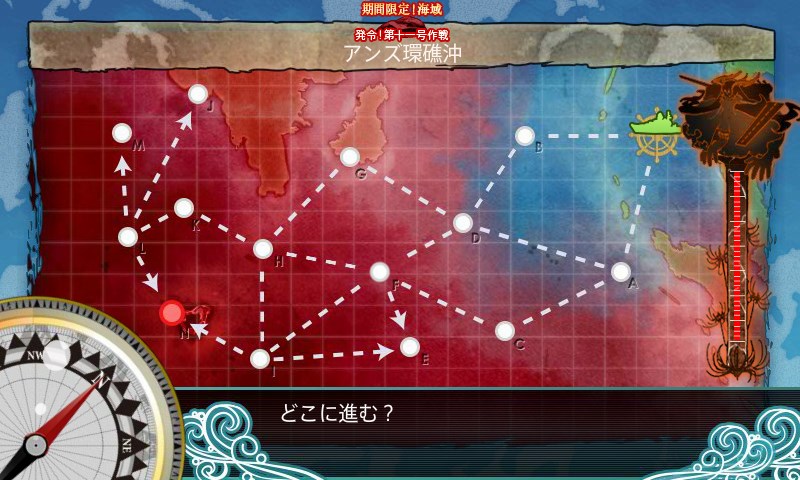 kancolle_20150505170946.jpg