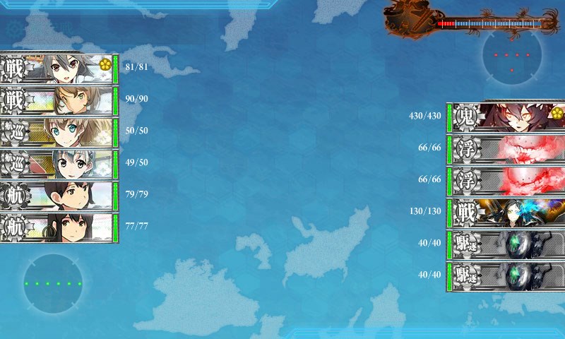 kancolle_20150506204110.jpg