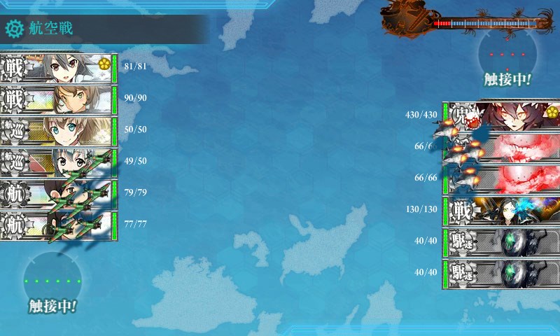 kancolle_20150506204117.jpg