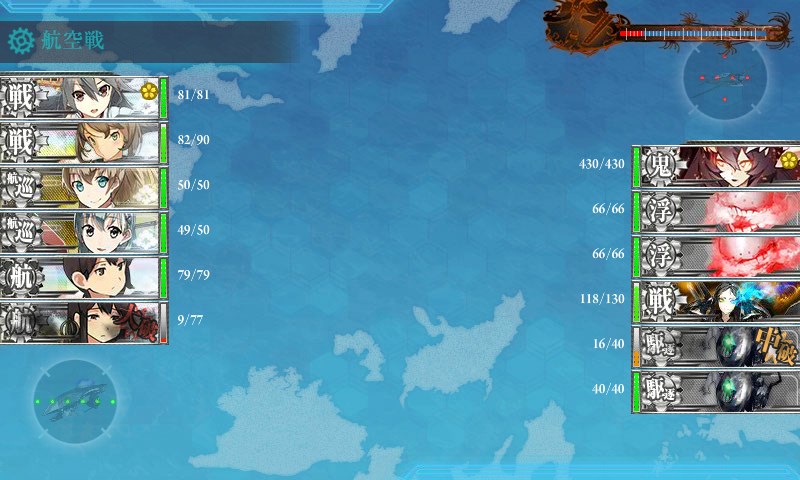 kancolle_20150506204126.jpg