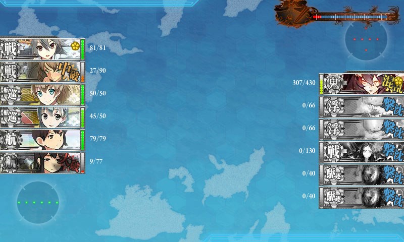 kancolle_20150506204216.jpg