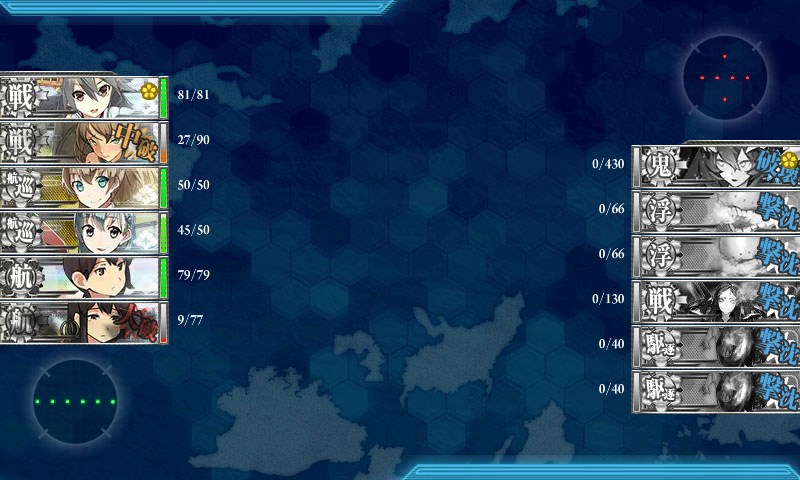 kancolle_20150506204345.jpg