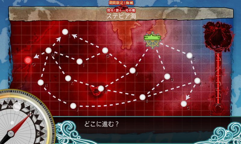 kancolle_20150506235135.jpg