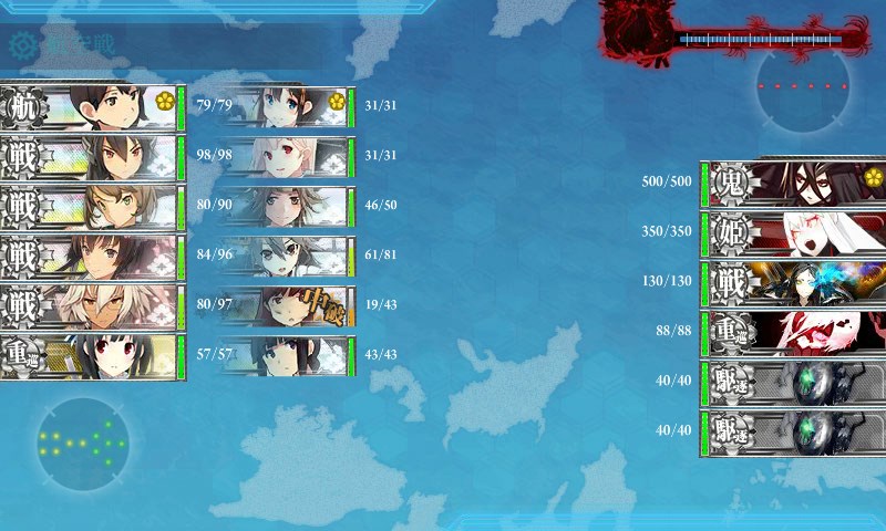 kancolle_20150517145947.jpg