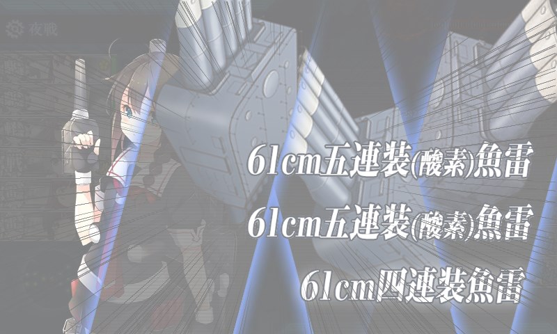 kancolle_20150517150244.jpg