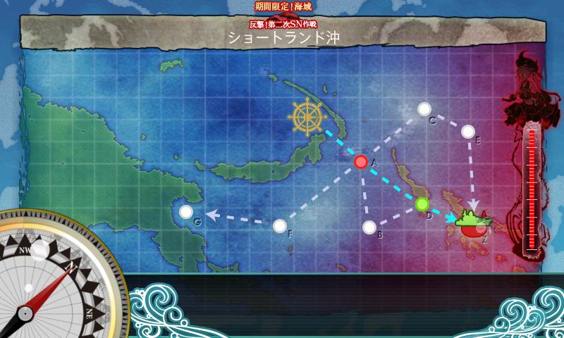 kancolle_20150811232028.jpg