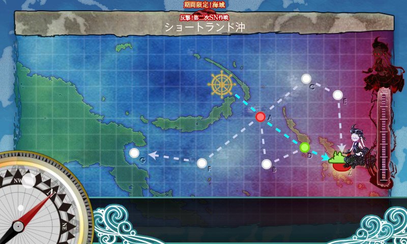 kancolle_20150812232822.jpg