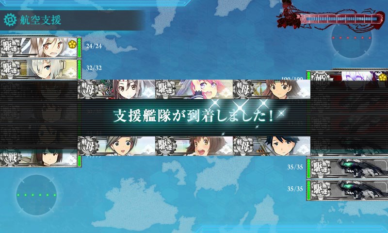 kancolle_20150812232904.jpg