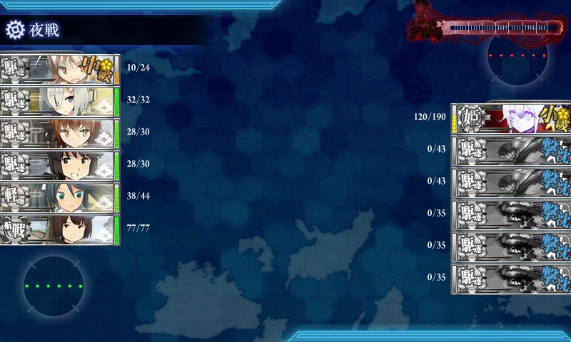 kancolle_20150812233054.jpg