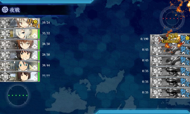 kancolle_20150812233104.jpg