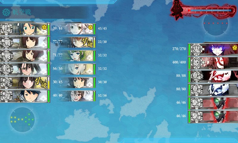 kancolle_20150819004546.jpg