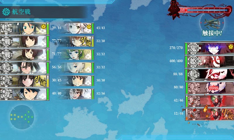 kancolle_20150819004554.jpg