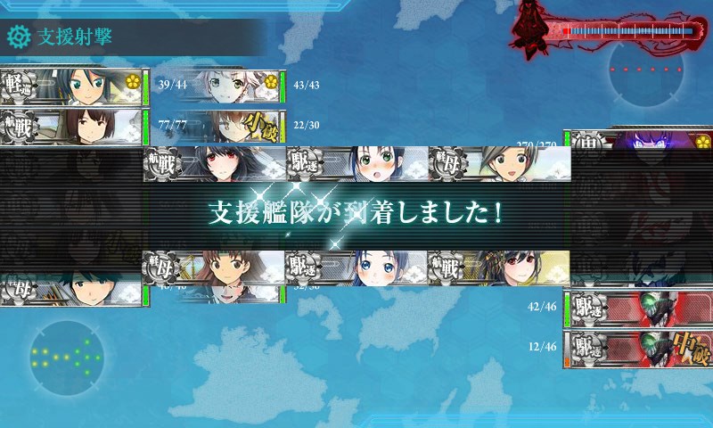 kancolle_20150819004557.jpg