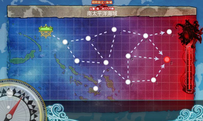 kancolle_20150822011205.jpg