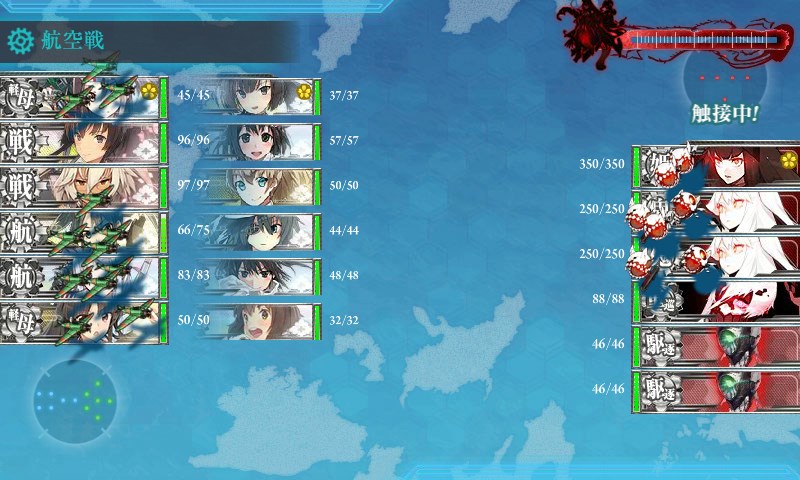 kancolle_20150823025317.jpg