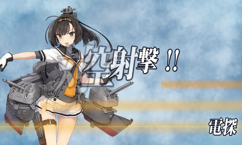 kancolle_20150823025318.jpg