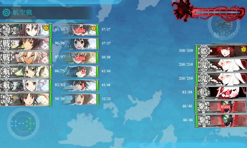 kancolle_20150823025323.jpg