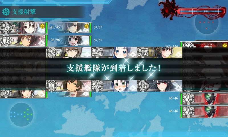 kancolle_20150823025326.jpg