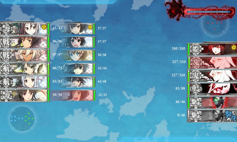 kancolle_20150823025334.jpg