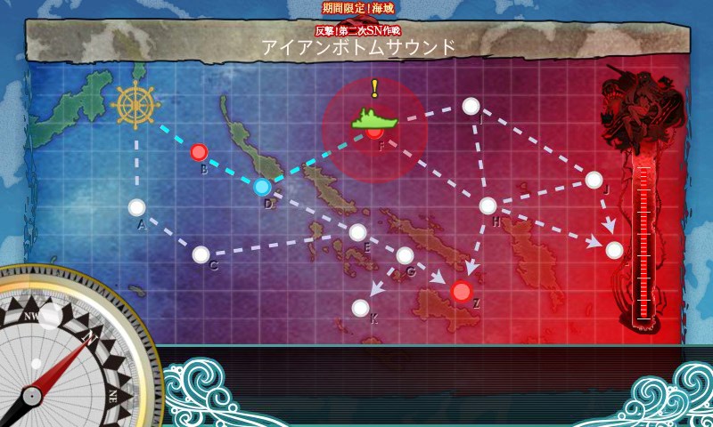 kancolle_20150823101657.jpg