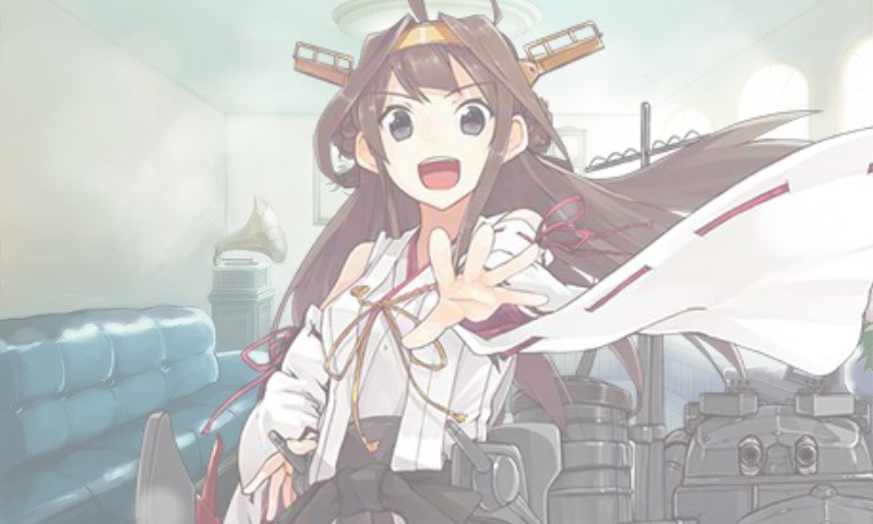 kancolle_20150823182857.jpg