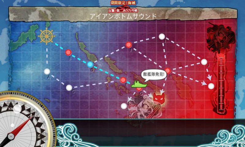 kancolle_20150824001040.jpg