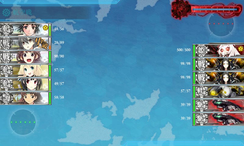 kancolle_20150824001120.jpg