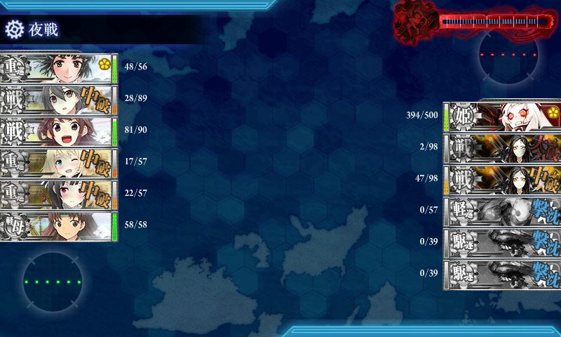 kancolle_20150824001332.jpg