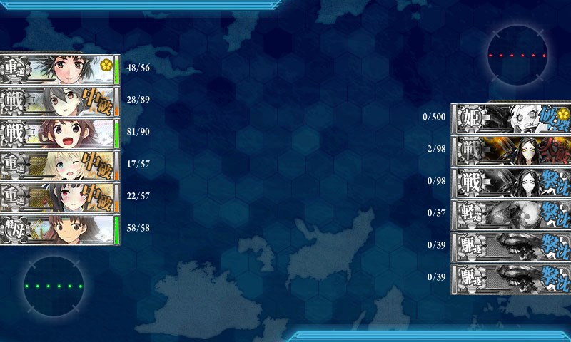 kancolle_20150824001349.jpg