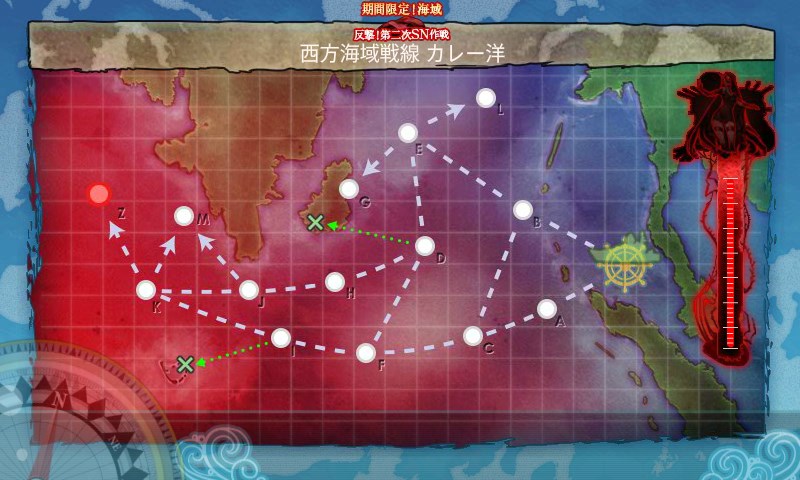 kancolle_20150824220459.jpg