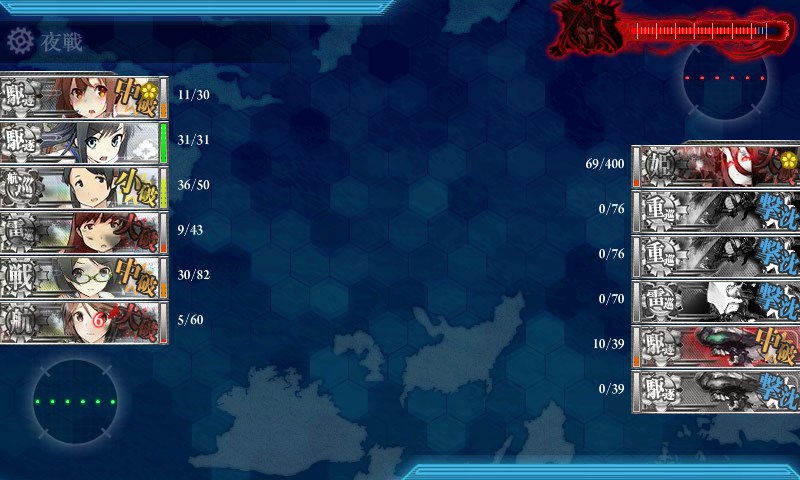 kancolle_20150824221509.jpg